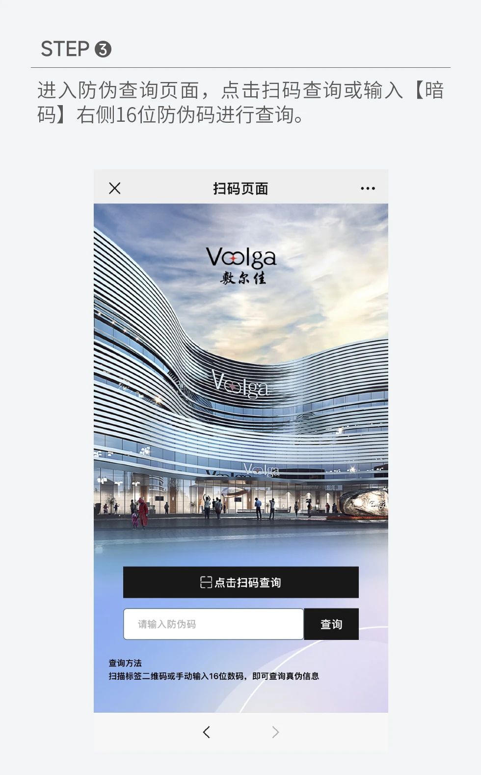 w88win优德(中国)官方网站